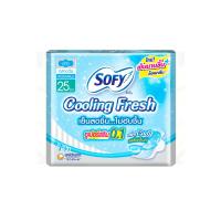 ราคา โซฟีคูลลิ่งเฟรชซูเปอร์สลิม0.1มีปีก25ซม. 7 ชิ้น SOFY (73008613)