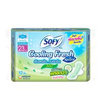 ราคา โซฟี คูลลิ่งเฟรช เนเชอรัล สลิม ปีก 23X12 ชิ้น SOFY (50436802)