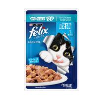 ราคา เฟลิกซ์ อาหารแมวโต รสทูน่าในเยลลี่ 85 กรัม FELIX (3394409)