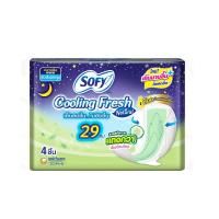 ราคา โซฟีคูลลิ่ง เนเชอรัลกลางคืน สลิม29 ซมX4 ชิ้น SOFY (75125544)