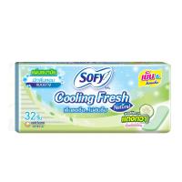ราคา โซฟีแผ่นอนามัยคูลลิ่งเฟรชเนเชอ บางหอม 32 ชิ้น SOFY (50436819)