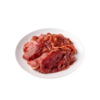 ราคา ซีพี เมจิกเชฟ หมูบาร์บีคิว กก.ละ CP MAGIC CHEF (75578595)