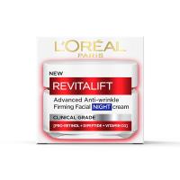 ราคา ลอรีอัล แอนตี้ ริงเคิล ไนท์ครีม 50 มล. LOREAL (75643730)