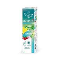 ราคา ไฮเฮิร์บ พรีเมียมออร์แกนิค แคร์ 100 ก. HI-HERB (75643751)