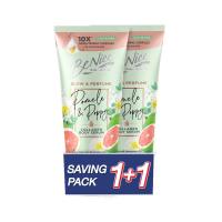 ราคา บีไนซ์ บอดี้เซรั่ม เพอร์ฟูมป๊อปปี้ 300 มล. แพ็ค 1 ฟรี 1 BENICE (75641848)