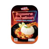 ราคา เทสตี้ โก ข้าวหอยลายผัดน้ำพริกเผา 255 ก. TASTI GO (75625094)