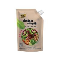 ราคา เพียวฟู้ดส์ น้ำสลัดงาซีอิ๊วโซยุ 380 กรัม PURE FOODS (75642134)