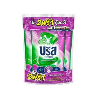 ราคา บรีสเอกเซลน้ำยาซักผ้าสีม่วง670มล. แพ็ค2+1 BREEZE (52565127)