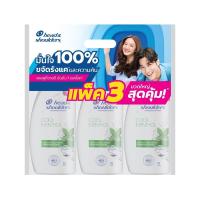 ราคา เฮดแอนด์โชว์เดอร์ แชมพู คูลเมนทอล 610 มล. แพ็ค 3 HEAD AND SHOULDERS (75640231)