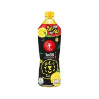 ราคา โออิชิไอซ์เลมอนที 800มล. OISHI (75634639)