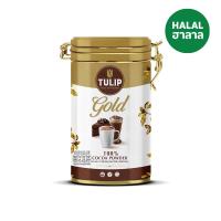 ราคา ทิวลิป โกลด์ เครื่องดื่มโกโก้กระป๋อง 380 ก. TULIP GOLD (50987155)
