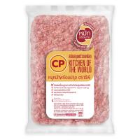 ราคา ซีพี หมูบะช่อทรงเครื่อง แช่แข็ง 500 กรัม CP (51271764)