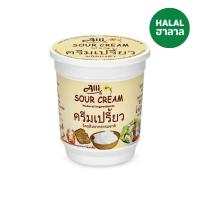 ราคา ออลลี่ ครีมเปรี้ยว 450 กรัม ALLI (50109136)
