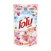 ราคา โอโม น้ำยาซักผ้า พิงค์ฟลอรัล 600 มล. OMO (75644045)