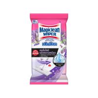 ราคา มาจิคลีน แผ่นทำความสะอาดชนิดเปียก ลาเวนเดอร์ 10 แผ่น MAGICLEAN (75645146)