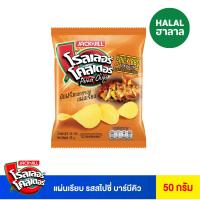 แจ็ค แอนด์ จิล โรลเลอร์ โคสเตอร์ มันฝรังแผ่นเรียบทอดกรอบ รสไปซี่บาร์บีคิว 62กรัม (Jack &#39;n Jill Roller Coaster Spicy BBQ Flavour Potato Chips 62g)