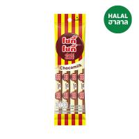 ราคา โชกี้โชกี้ช็อคโกแลตและรสนม 36 กรัม CHOKI CHOKI (73027898)