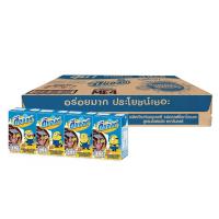 ราคา ดีมอลต์มอลต์สกัดรสช็อคโกแลต 90มล. แพ็ค 48 DMALT (170560607)