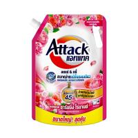 ราคา แอทแทค น้ำยาซักผ้า ชาร์มมิ่งโรมานซ์ 2100 มล. ATTACK (52523419)