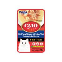 ราคา เชา เพ้าซ์ ทูน่าคัทสึโอะไก่ปลาโอแห้ง 40 กรัม CIAO (75269600)