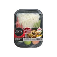 ราคา ชุดผัก ส้มตำปลาร้า แพ็คละ (75647222)