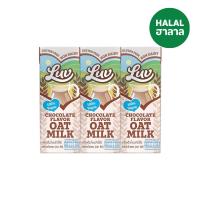 ราคา ลัฟ น้ำนมข้าว โอ๊ต รสช็อกโกแลต 180 มล. แพ็ค3 LUV (171363420)
