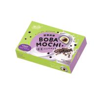 ราคา ยูกิแอนด์เลิฟ ขนมโมจิ ไส้เผือก 180 กรัม YUKI (75630959)