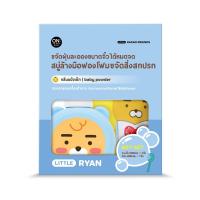 ราคา ออนเดอะบอดี้ แฮนด์วอช ลิทเทิล ไรอัน 500 มล.+ถุงเติม 400 มล. ON THE BODY (75645090)