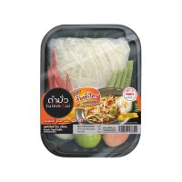 ราคา ชุดผัก ส้มตำไทย แพ็คละ (75647223)