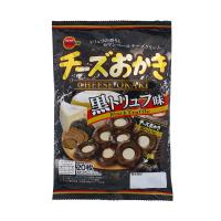 ราคา เบอร์บอน ชีสโอคากิ แบล็คทรัฟเฟิลอาจิ 74 ก. BOURBON (75622783)