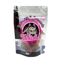 ราคา วิชเชอร์ สันในไก่ 100 กรัม WHISHER (75621429)