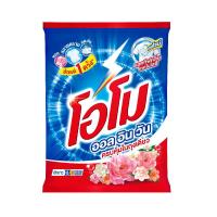 ราคา โอโม ผงซักฟอก ออลอินวัน 2400 กรัม OMO (75644043)