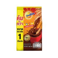 ราคา โอวัลติน คลาสสิค 1 กิโลกรัม OVALTINE (75646512)