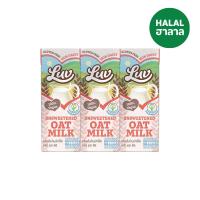 ราคา ลัฟ น้ำนมข้าว โอ๊ต รสจืด 180 มล. แพ็ค3 LUV (171363416)