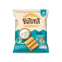 ซันไบทส์ ขนมธัญพืชอบกรอบ รสซาวครีมและหัวหอม 54 ก.