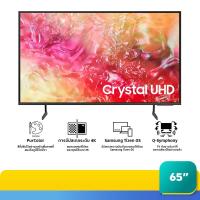 SAMSUNG TV UHD 65 นิ้ว#UA65DU7000KXXT_LK SAMSUNG (75581632)