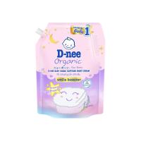 ราคา ดีนี่น้ำยาปรับผ้านุ่มเด็กสวีทดรีม 1100มล. D-NEE (75572379)