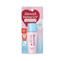 ราคา บิโอเร ยูวี มิลค์ออยล์ คอลโทรล SPF50+ PA++++ 30มล. BIORE (15289397)