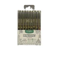 ราคา MORGLORY ชุดปากกาตัดเส้นกันน้ำ9ด้าม MORGLORY (52130734)