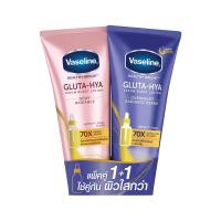 ราคา วาสลีน โลชั่น กลูต้า ไฮยา ดิวอี้+สปอตเลส โกลว์ 290มล.แพ็ค1+1 VASELINE (52258226)