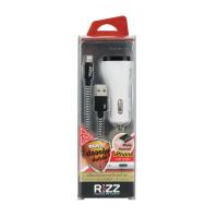ราคา RIZZ ชุดชาร์จในรถยนต์ 2IN1 RAL-225E RIZZ (75645009)
