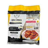 ราคา เนื้อไก่หั่นชิ้นกระเทียมพริกไทย 250 กรัม แพ็ค 2 (75643637)