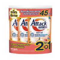 ราคา แอทแทค น้ำยาซักผ้า ไลฟ์ลี่ บลูมมิ่ง 550 มล. แพ็ก 2+1 ATTACK (75649400)