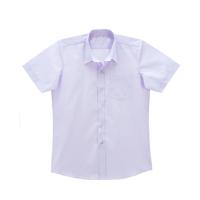 ราคา น้อมจิตต์ เสื้อเชิ้ตนักเรียนชาย สีขาว ไซส์ 32 NOMJITT (73237132)