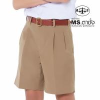 ราคา ตาชั่ง กางเกงนักเรียนสีกากี ไซส์ 18X27 TRA-CHANG (73273392)