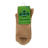 ราคา ถุงเท้าลูกเสือ 3 STAR (74110934)