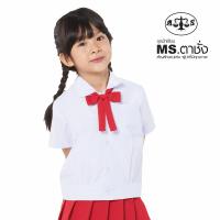 ราคา ตาชั่ง เสื้ออนุบาลคอบัว เอวจั๊ม สีขาว ไซส์ L30 TRA-CHANG (73278211)