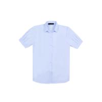 ราคา สมาร์ทคิดส์ เสื้อนักเรียนมัธยมปลาย แขนพอง สีขาวไซส์ 40 SMART KIDS (71390405)