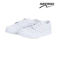 ราคา นันยาง รองเท้าผ้าใบชายสีขาว ไซซ์ 33 NANYANG (75583557)