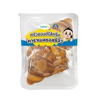 ราคา โลตัส ครัวซองต์ คาราเมลซีอิ๊วหวาน 50ก. LOTUSS (75646515)